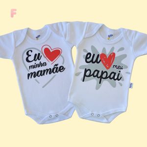 Kit 2 Body Bebê Eu Amo Mamãe e Eu Amo Papai Frase Divertido Infantil 100% Algodão Bori Recém Nascido