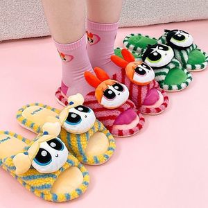 Chinelos de Pele de Carneiro das Meninas Superpoderosas, Bonitos, Planos, Respiráveis, Antiderrapantes, Estilo Casal DJI